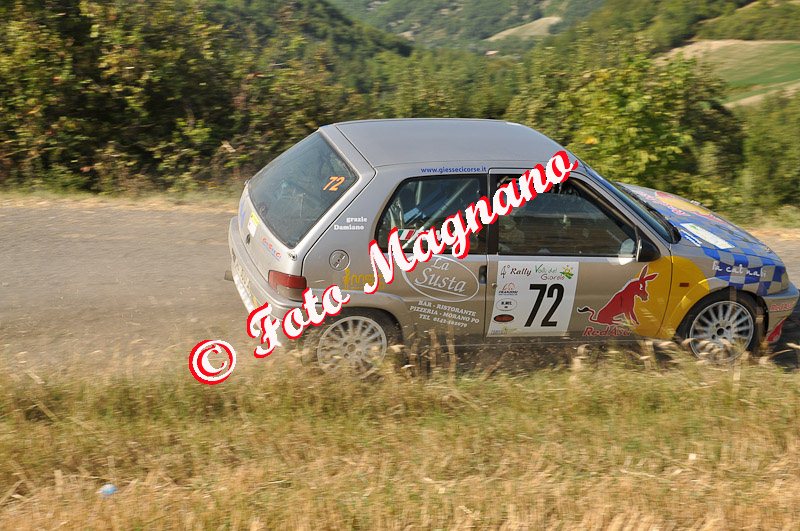 DSC_0899.jpg